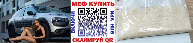 Наркота Ладушкин Марихуана  МЕФ  БУТИРАТ  ГАШ  COCAIN 