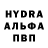 Метадон мёд Andre Chuk