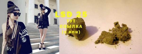 МДПВ Абдулино