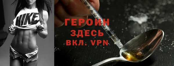 МДПВ Абдулино