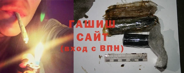 скорость mdpv Абинск