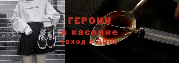 МДПВ Абдулино