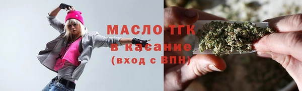 стаф Абаза