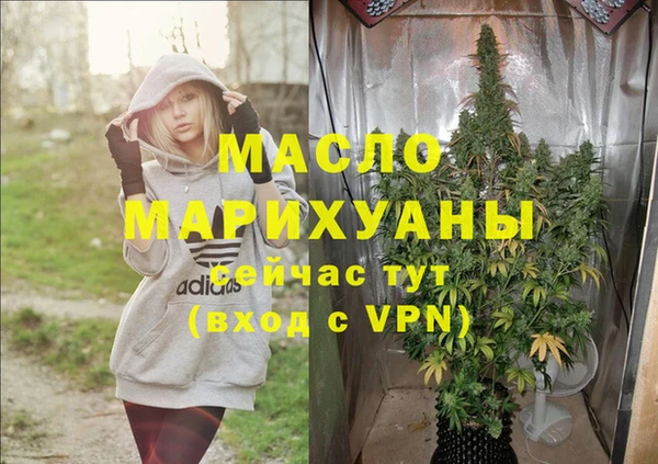 скорость mdpv Абинск