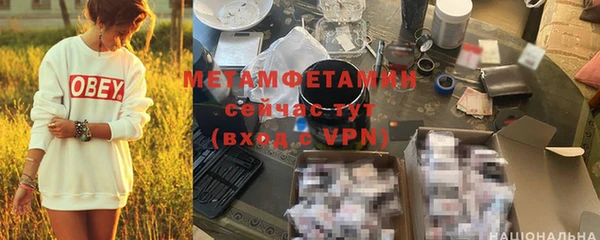 скорость mdpv Абинск