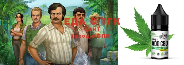 прущий лед Алзамай