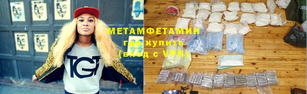 МДПВ Абдулино